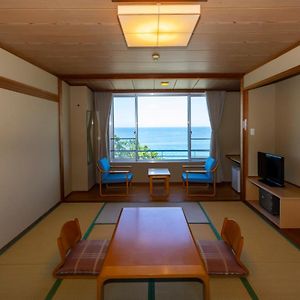 Chambre de Style Japonais